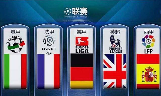 极高代价